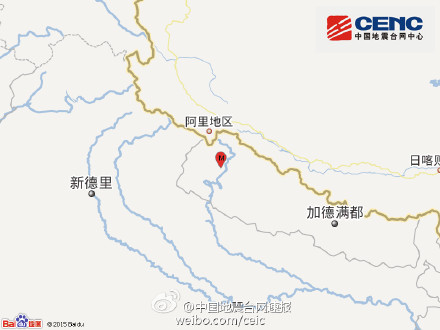 尼泊爾發生4.3級地震震源深度9千米（圖）