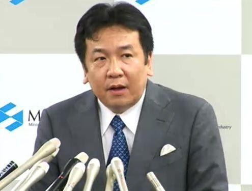 在野黨痛批日本防相為安保法辯護指其認識錯誤