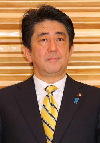 日本各黨首資產報告出爐安倍資產縮水位居第二