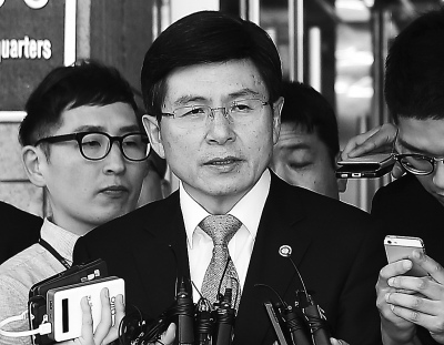 樸槿惠召開(kāi)國(guó)務(wù)會(huì)議促盡快處理新任總理任命案
