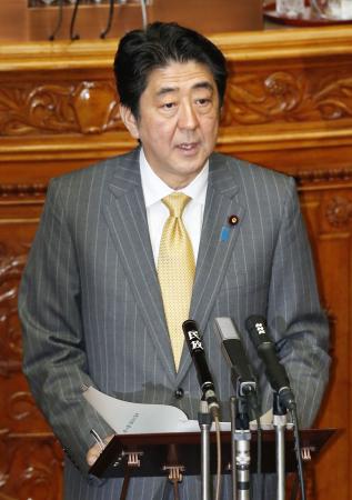 安倍稱自衛(wèi)隊(duì)派遣標(biāo)準(zhǔn)應(yīng)自主判斷遭公民黨質(zhì)疑