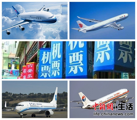 機票代理費取消成大勢所趨航空公司完全直銷難度大