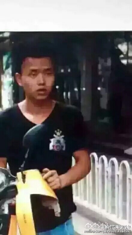 公安部發A級通緝令 追緝貴州涉嫌殺害派出所所長嫌疑人【2】