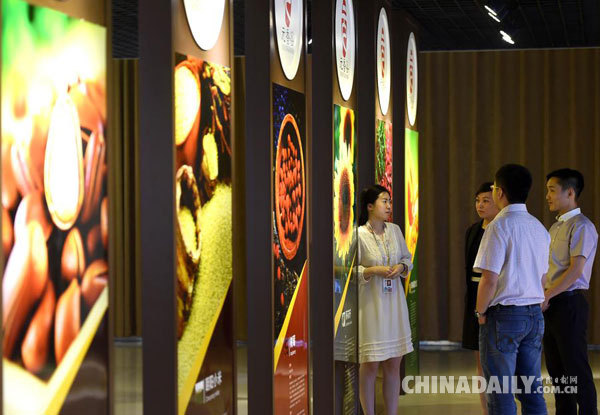 外媒：互聯網＋將成為中國經濟社會創新發展主力