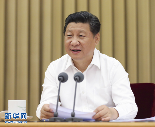 7月6日至7日，中央黨的群團工作會議在北京舉行。中共中央總書記、國家主席、中央軍委主席習近平在會上發表重要講話。 記者 蘭紅光攝