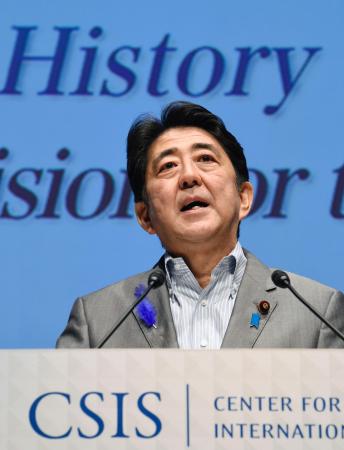 安倍會見韓議員稱將繼承歷任首相談話精神
