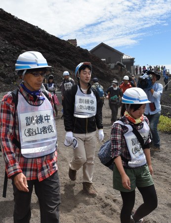 日本靜岡縣舉行防災演練嚴防富士山噴發（圖）