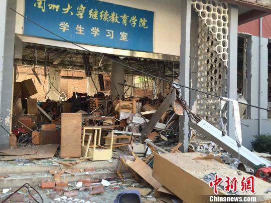 蘭州大學公寓樓施工地發生爆炸17人受傷（圖）