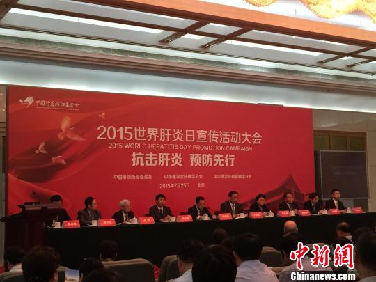 專家：預(yù)計(jì)2022年中國慢性乙肝受治人數(shù)將達(dá)920萬人