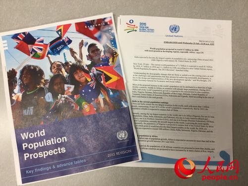 聯合國報告：世界人口總量在2050年預計達97億