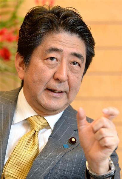 日本執(zhí)政黨高層敦促安倍新談話繼承正確歷史觀