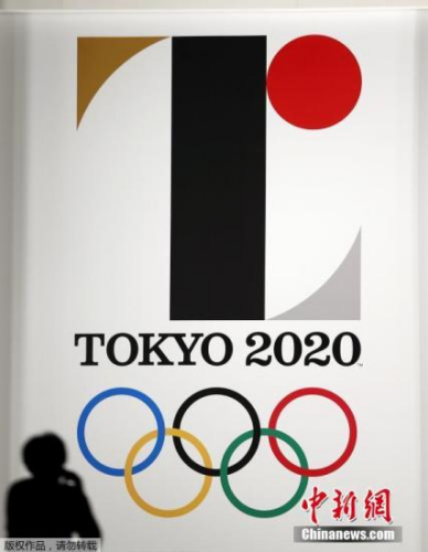 日本設計師否認東京奧運會徽剽竊：毫無根據