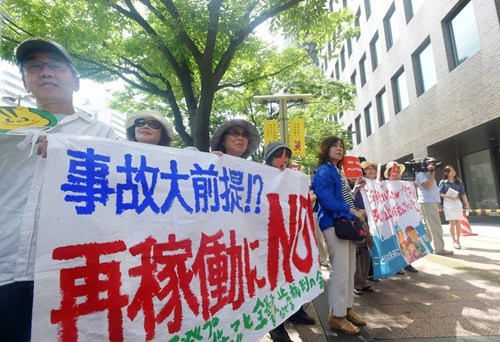 日本川內核電站1號機將重啟民眾集會抗議（圖）