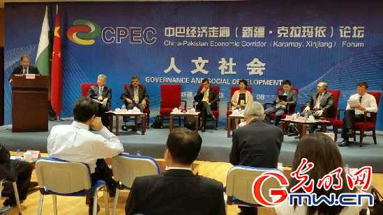 加強人文社會交流　夯實中巴合作基礎