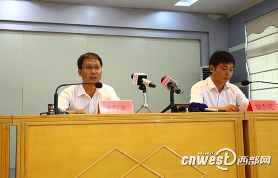 陜西山陽山體滑坡搶險救援緊張進行仍有65人失蹤