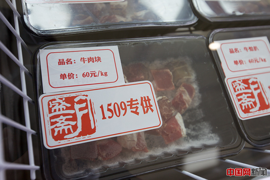 探訪閱兵保障兵站：高科技系統(tǒng)保障官兵飲食健康