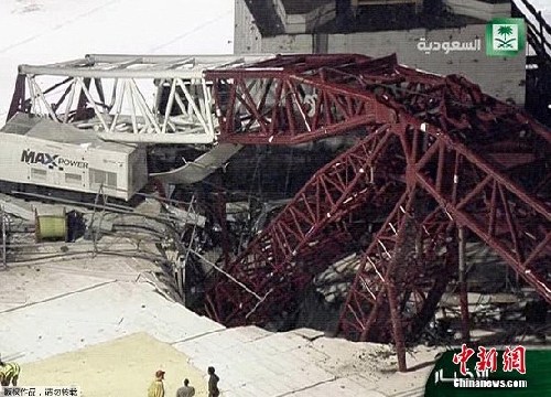 起重機砸穿沙特清真寺地面現大坑三中國人輕傷