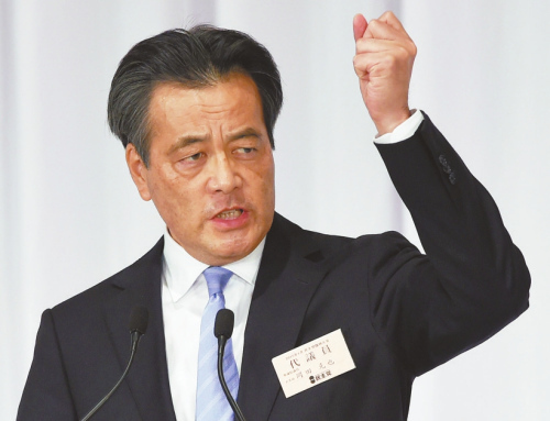資料圖片：日本民主黨代表岡田克也。