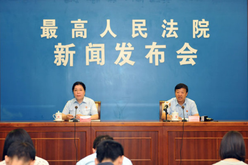 最高法：及時懲治恐嚇傷害法官及其近親屬等行為