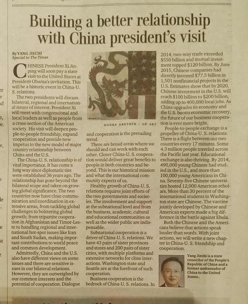 楊潔篪在美媒發表署名文章：《習近平主席訪美，構建更好中美關系》