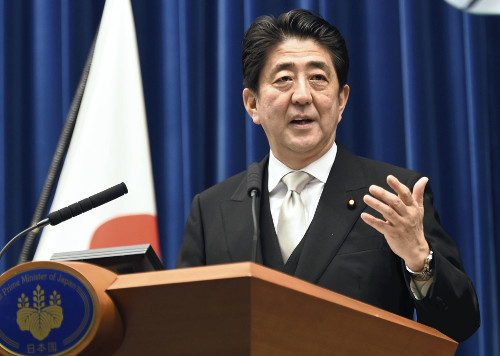 安倍將赴聯大為日謀入常就安保法尋求各國理解