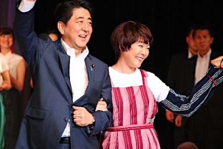 日韓交流節談兩國友好安倍夫人開幕式上“插花”