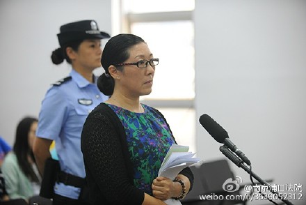 “南京虐童案”養母：打孩子是因為他經常說謊