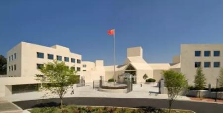 來源:中華人民共和國駐美利堅合眾國大使館