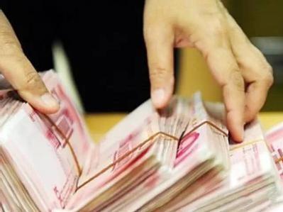 李克強：決不允許財政資金趴在賬上呼呼大睡