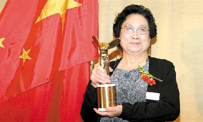 人物背景：2015年諾貝爾醫學獎得主屠呦呦