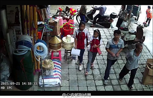監(jiān)控視頻中的嫌疑人