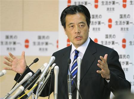 資料圖：岡田克也。