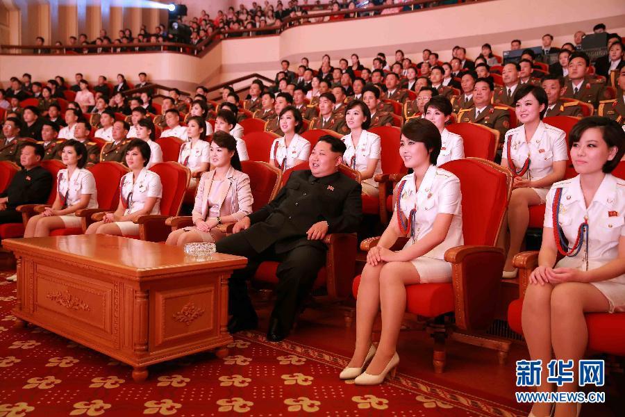 （國際）（1）金正恩觀看青峰樂團演出