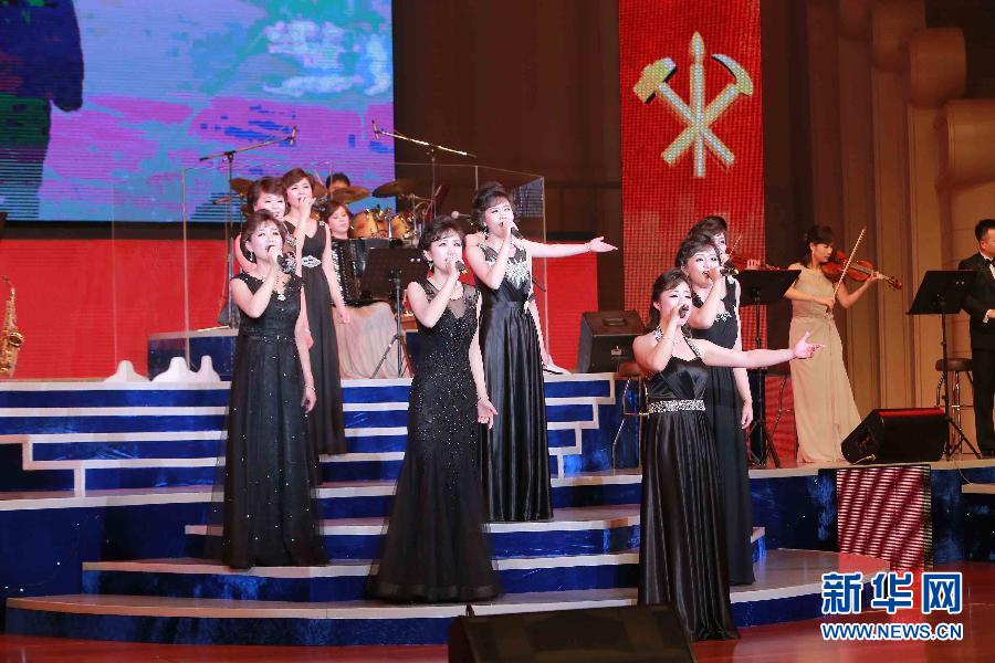 （國際）（2）金正恩觀看青峰樂團演出