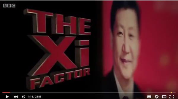 BBC深度解讀習近平 深受人民愛戴