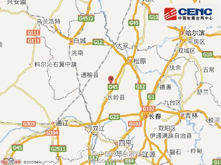 吉林松原前郭爾羅斯蒙古族自治縣發(fā)生4.5級地震