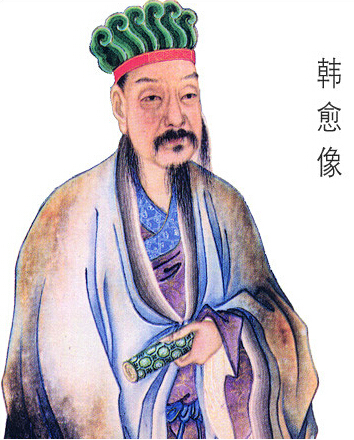 一帶一路與潮汕優勢 一帶一路與潮汕優勢