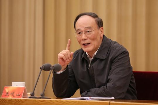 中央巡視風(fēng)暴刮向金融系統(tǒng)“一行三會”等將體檢