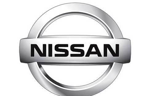 資料圖：日產公司將在美國召回約4.7萬輛高端轎車。