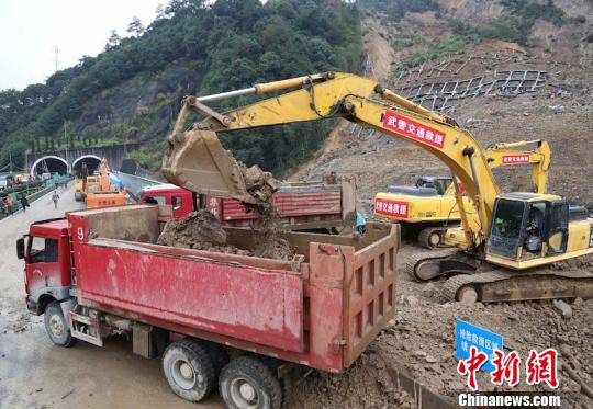 浙江麗水山體滑坡遇難者上升至33人4人失聯