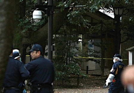 現場已被警方封鎖。