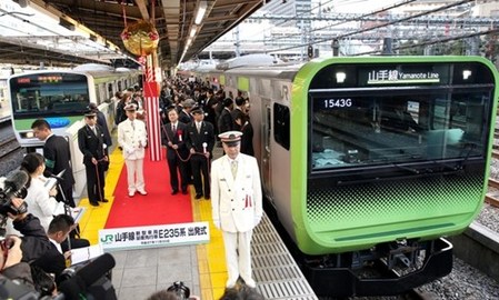 事發列車。