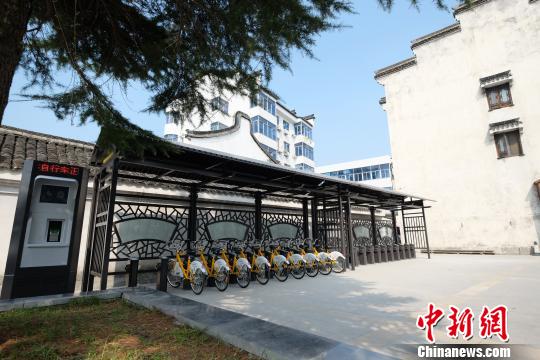 智慧自行車。　烏鎮國際旅游區建設管理委員會工作人員提供 攝