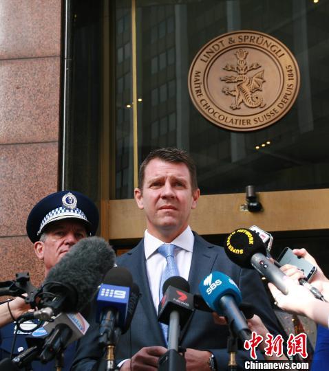 悉尼悼念咖啡館人質劫持事件一周年遇難者家屬出席