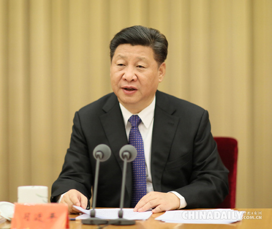 外媒關注習近平出席世界互聯網大會 多國領導人到訪示支持