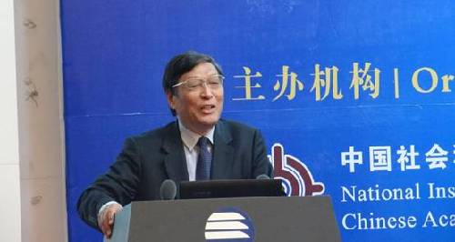 “中國(guó)伊朗合作打造繁榮新絲路”