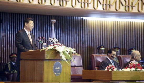 跟主席學國學：習近平2015年講給世界的15個典故
