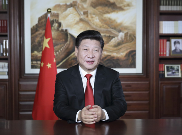 在新年賀詞中讀懂習(xí)近平的心