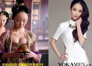 趙薇湯唯倪妮周冬雨黃圣依 揭秘一夜成名女星現狀