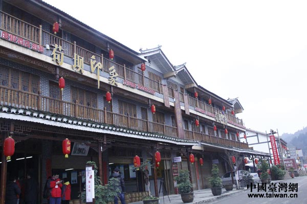 花茂村陶瓷風(fēng)情街